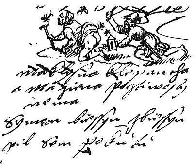 Strafregister, Notizen der Trinker aus dem 16. Jahrhundert, 